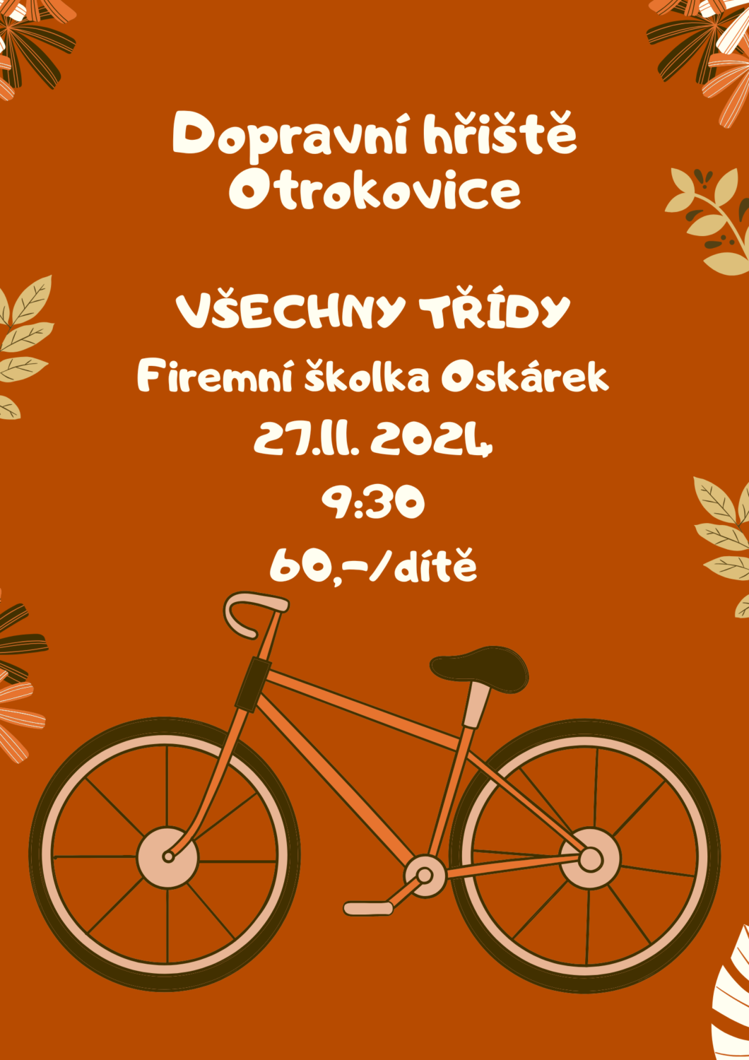 Dopravní hřiště ve FŠO